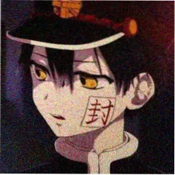 访客